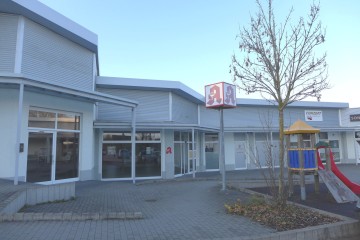 Barrierefreie Gewerbefläche im Nahversorgungszentrum Leopoldstr. 14, Hof, 95030 Hof, Einkaufszentrum